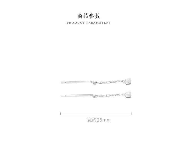 S925 pendientes de plata esterlina estilo coreano simple pendientes cuadrados pendientes de moda elegante de las mujeres