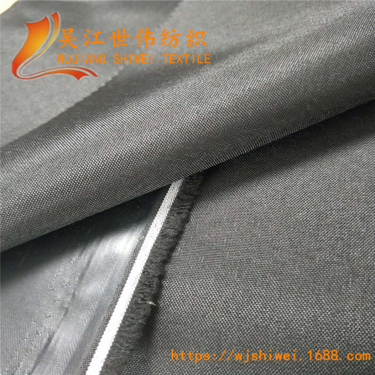 厂价供应300D弹丝牛津布防水耐水压5000户外野营帐篷布PVC涂层