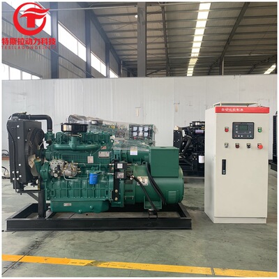 30千瓦全自动发电机组  小型应急发电机设备 30kw备用发电机组