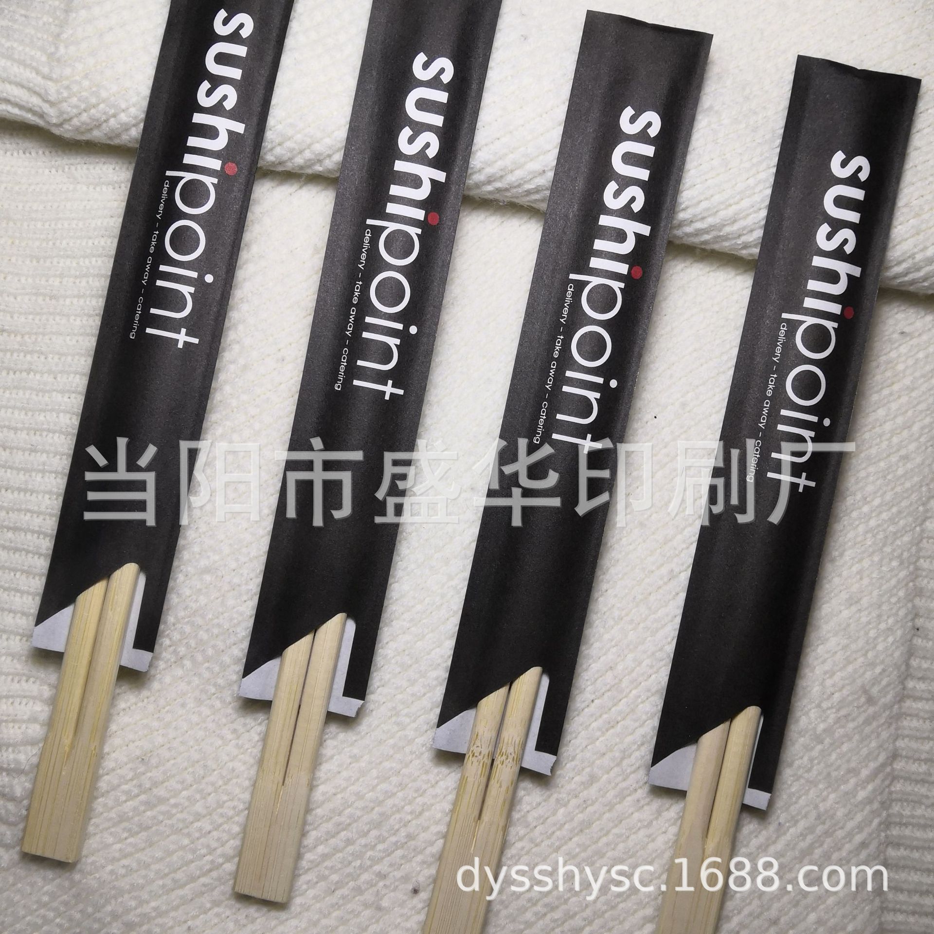 筷子厂半封套定制或批发 半封筷子套 内贸和外贸筷子套厂家