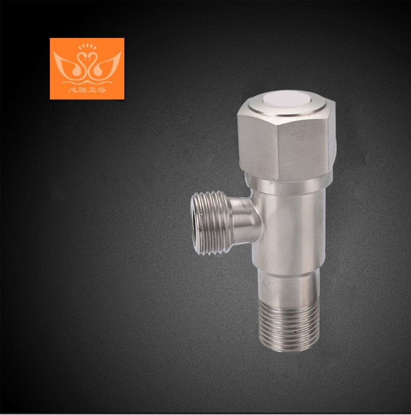 304不锈钢三角阀心驰卫浴家用冷热水角阀热水器一进一出阀门开关