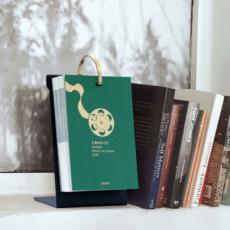 豆瓣电影单向日历2020年正版台历 文艺青年ins风年历桌面摆件 3款