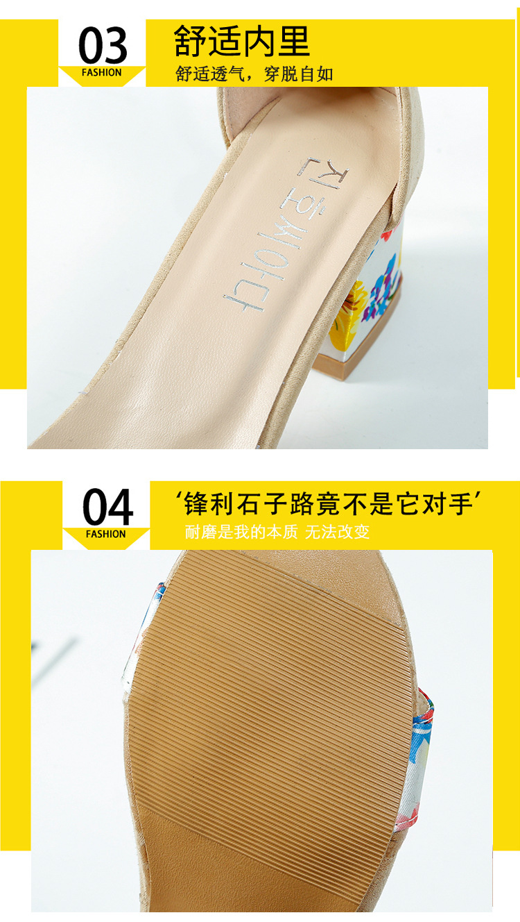 Chaussures été pour femme en Caoutchouc - Ref 3346847 Image 11