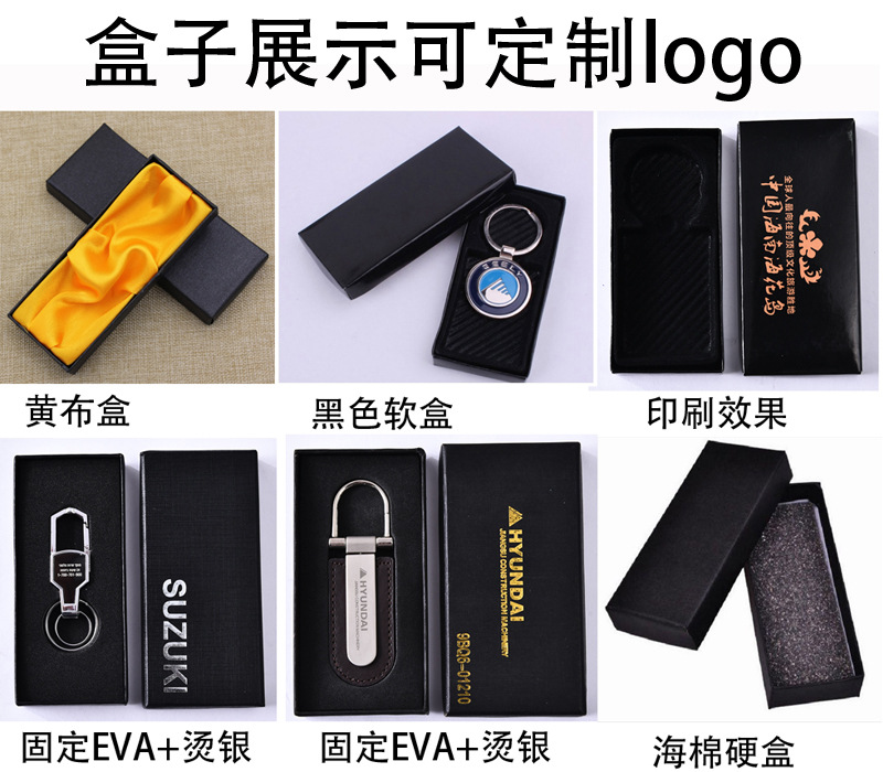 未标题-1_wps图片