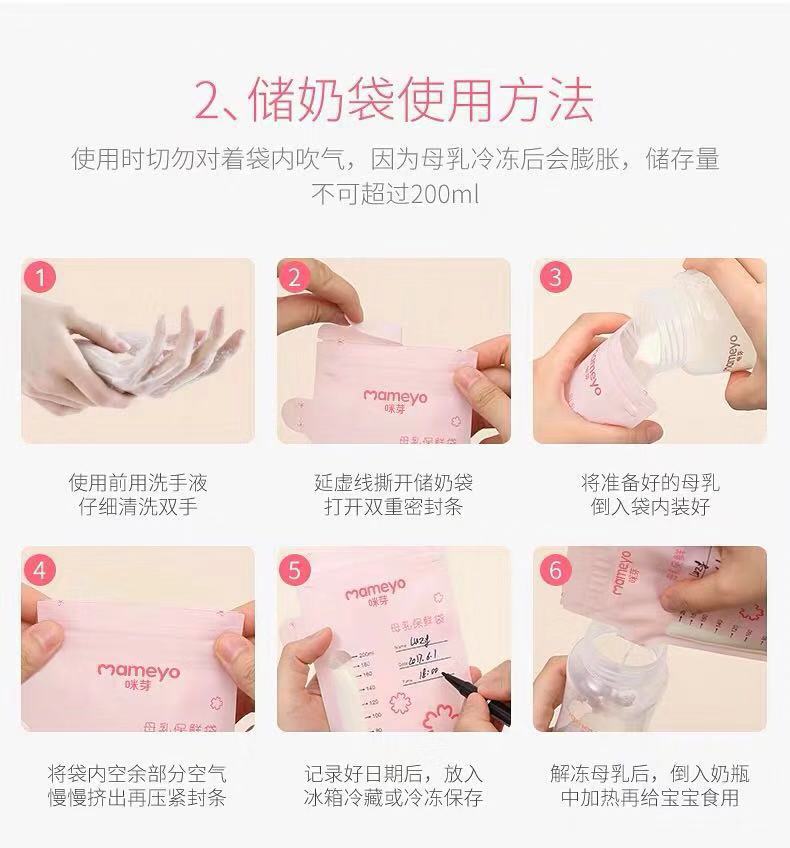 微信图片_20190729141001