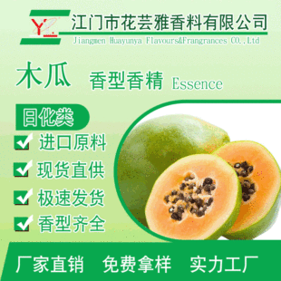 �S��ֱ�Nľ���㾫 �ջ������Թ��I�܄��zˮ�����͸ߜ���������