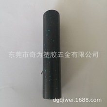 东莞厂家五金外壳塑胶喷漆撒点绿漆珠光漆喷油喷粉处理