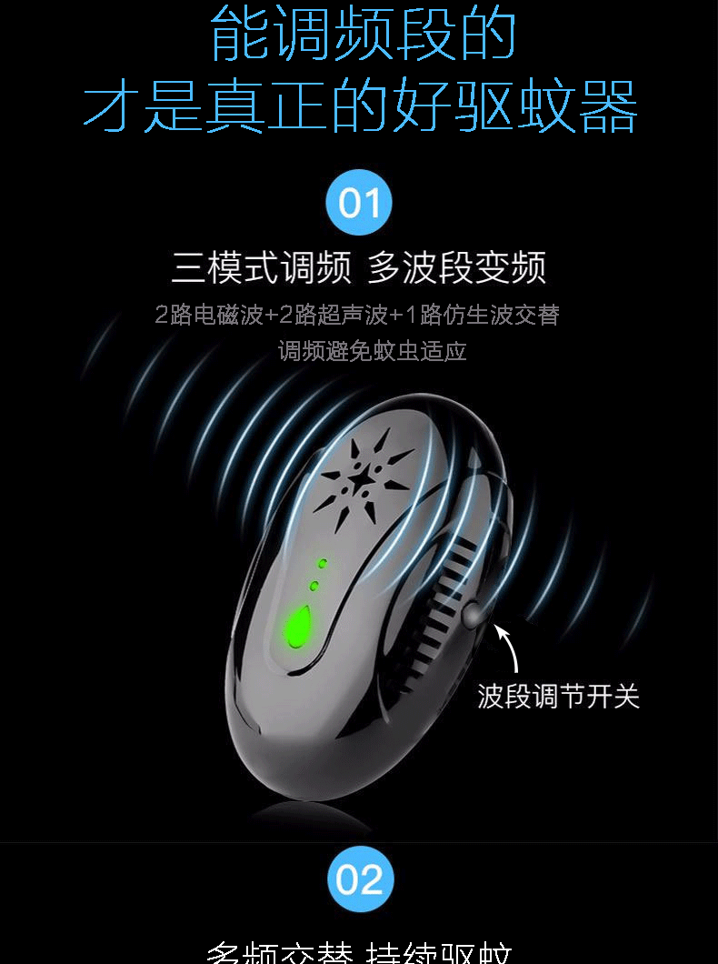 9007详情_07.gif