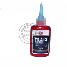 ̩ʢTS242ǿͨײж 50ml