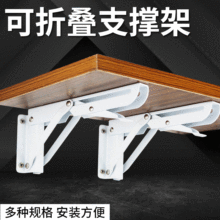 �S��ֱ�����֧�� �ۯB֧�� ���ϸ�������������мܼ��b���