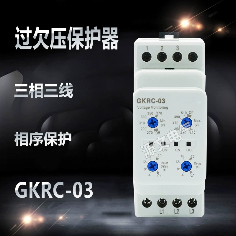 GKRC-03 трехфазная трехпроводная защита от разлома