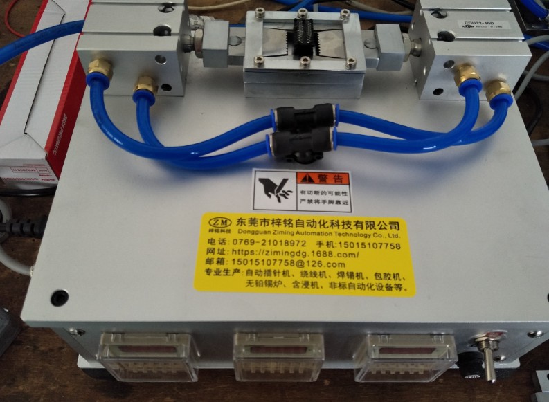 滤波器整脚机气动整脚机高低频变压器各种线圈气缸气动针脚整脚机