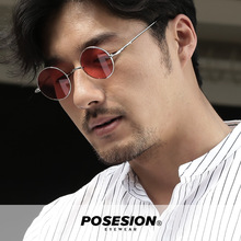 posesion嘻哈圓形框金屬太陽鏡裝飾復古眼鏡男女士墨鏡PS7087太