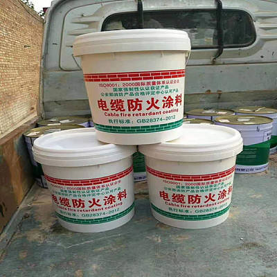 厂家直销 电缆隔热涂层油性防火涂料 隔热涂层国标产品售后服务好|ru