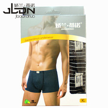 娇兰蒂诺1042男士U凸全棉四角平角裤青年印点潮裤舒适内裤 男短裤