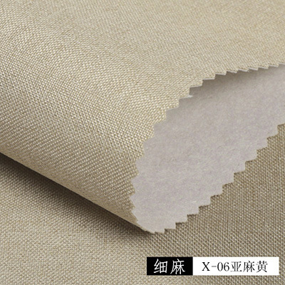 FX-06 리넨 옐로우