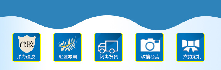 东莞市洋福包装制品有限公司详情页模板_02