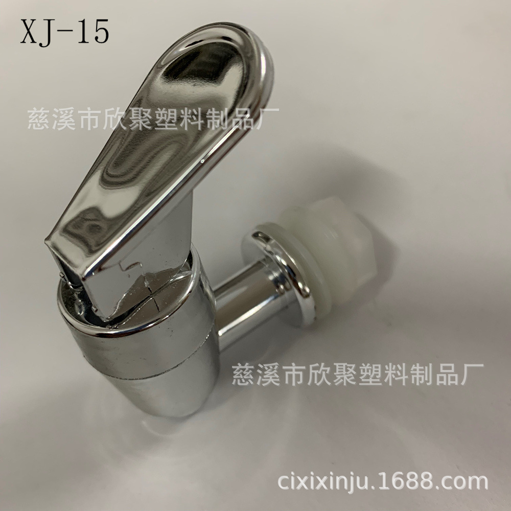 Wholesale plastic faucets, faucet accessories, glass wine bottles, wine barrels, wine jars, juice cans, beverage bottles XJ-15 full figure