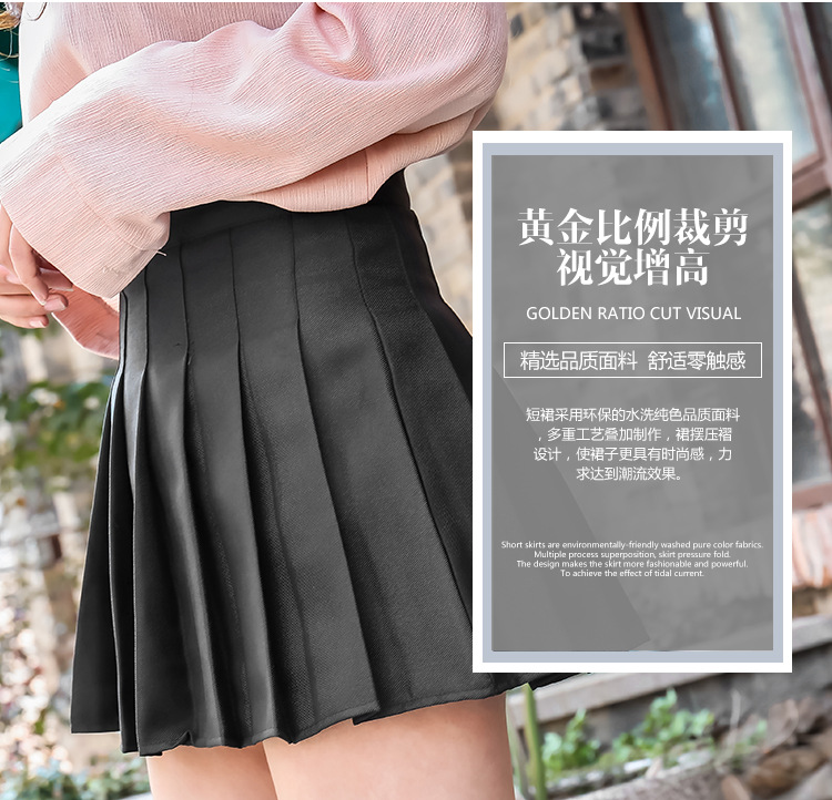 Jupe - Ref 3441546 Image 79