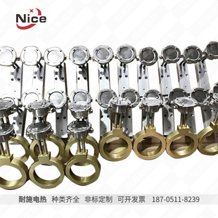 �T�~�ӟ�h �T�~�l��� 220v 380v