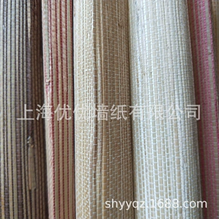 草编墙纸吊顶墙纸草类墙纸天然壁纸编织墙纸壁纸茶室吊顶壁纸墙纸