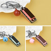 Cartoon whistle for training, keychain, car keys, colorful harmonica, toy, pendant, Birthday gift