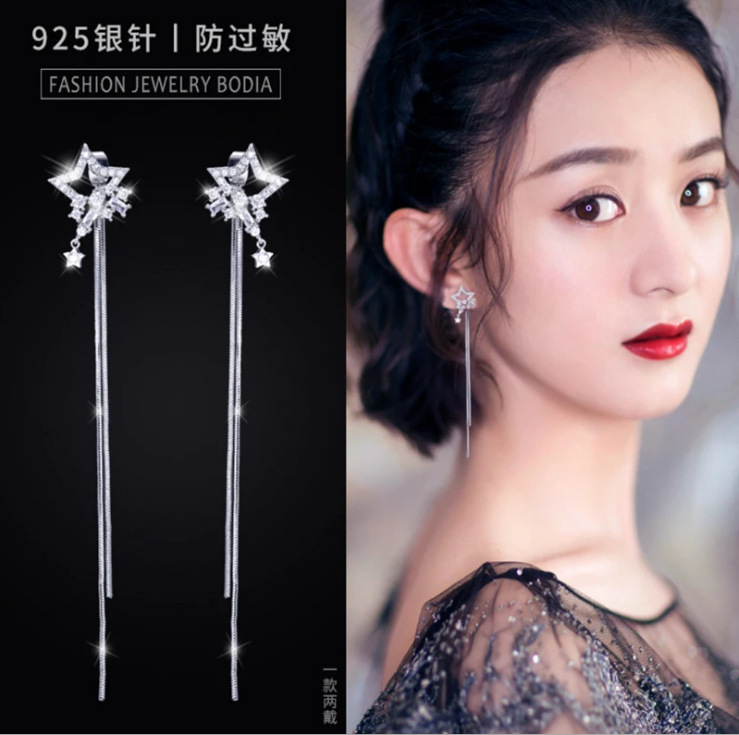 Fashion Long Tassel Fashion Simple Five-pointed Inlaid Rhinestone Star Earrings display picture 1