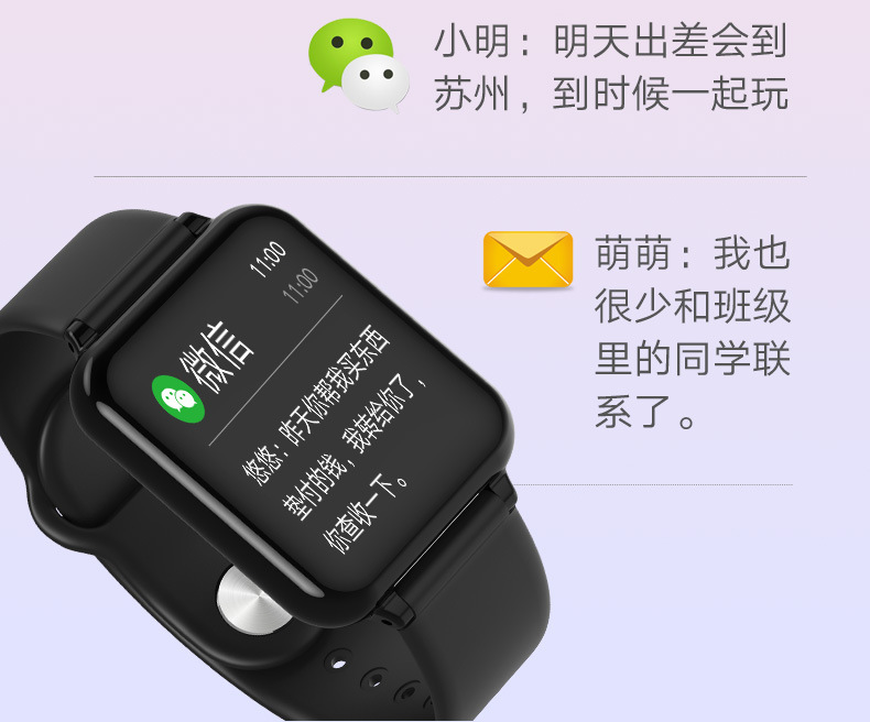 Smart Watch Pédomètre - Ref 3439592 Image 28