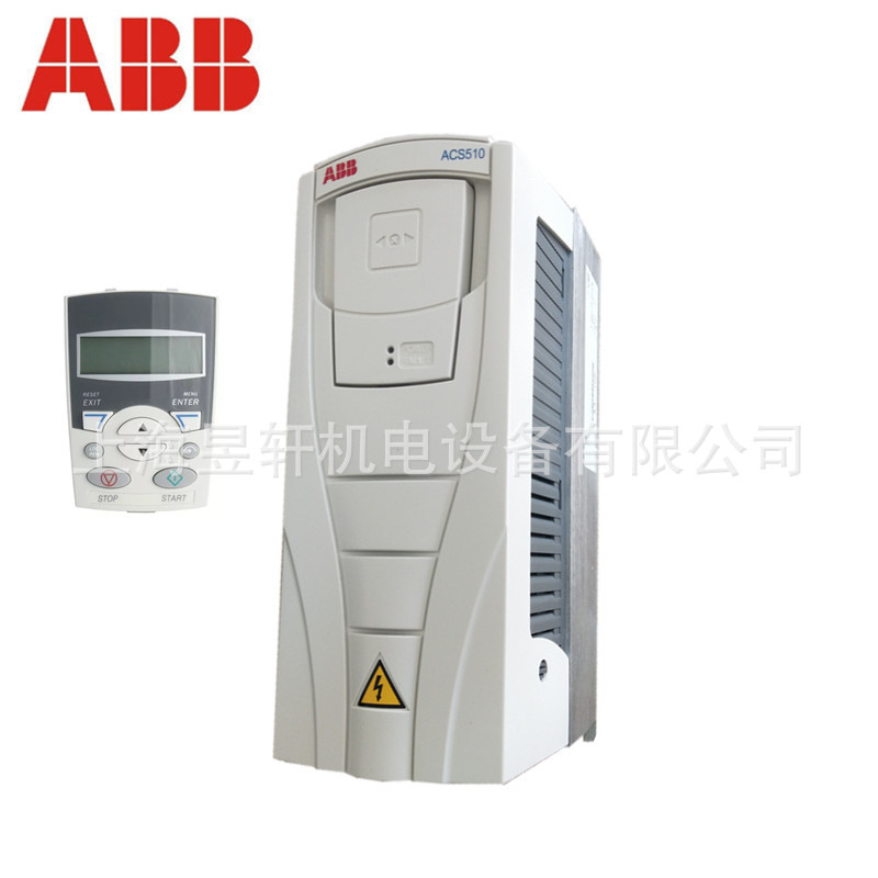 IMG20171103105827_副本