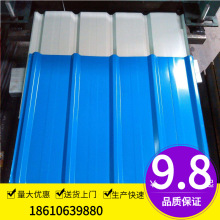 ������䓰����������߷�ˮ���䓸���V900V910��ɫ����䓰�