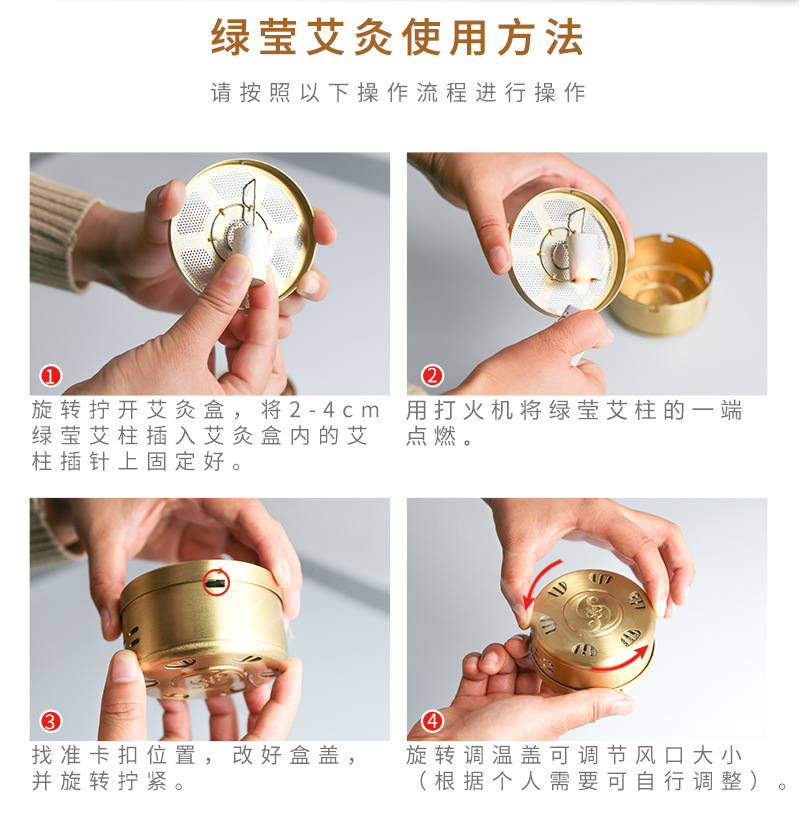 Moxa Cones Ai Zhu 5 Year Aged Moxa Wool 25:1 Hand Rolled Moxibustion Sticks 54 Pack specifications