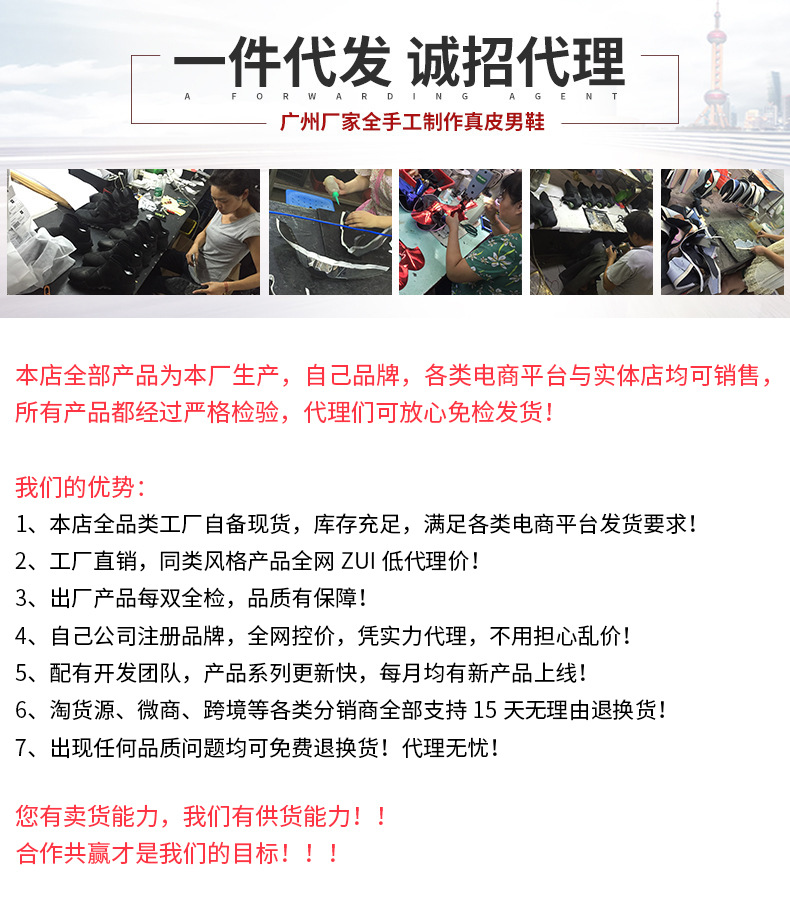详情.jpg