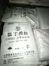 ���l�����z��.�z��.��|���ȶ��zCR3221,3222