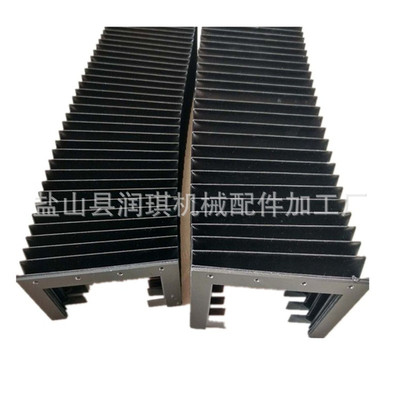 定制機床導軌風琴防護罩 防油防碎屑防塵罩 激光切割機風琴防護罩