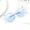 Children's cute sunglasses, rabbit for boys, glasses solar-powered, Korean style, for 3-8 years old