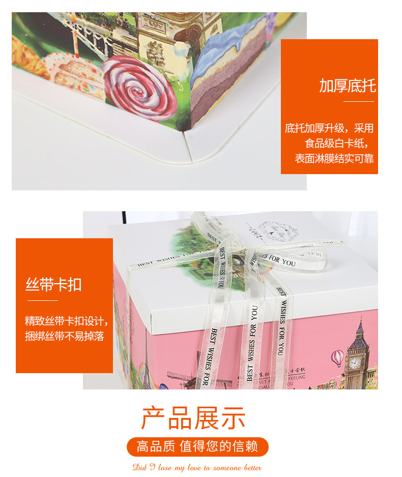 透明礼品详情页_11.jpg