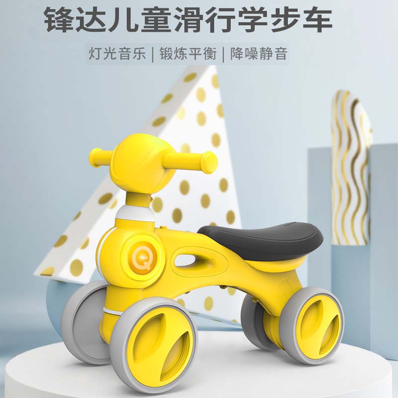 Fengda 6825 Children's Sliding Toddler Baby Four-wheel Balance Car Footless Sliding Car 1-3 Years Old BB Gift