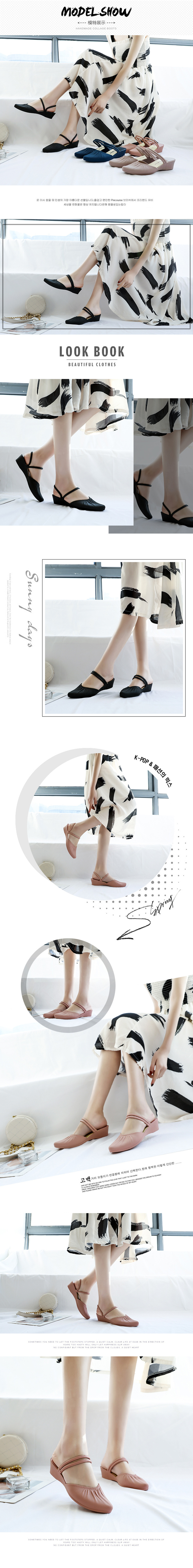 Chaussure été femme en PVC - Ref 3433630 Image 9