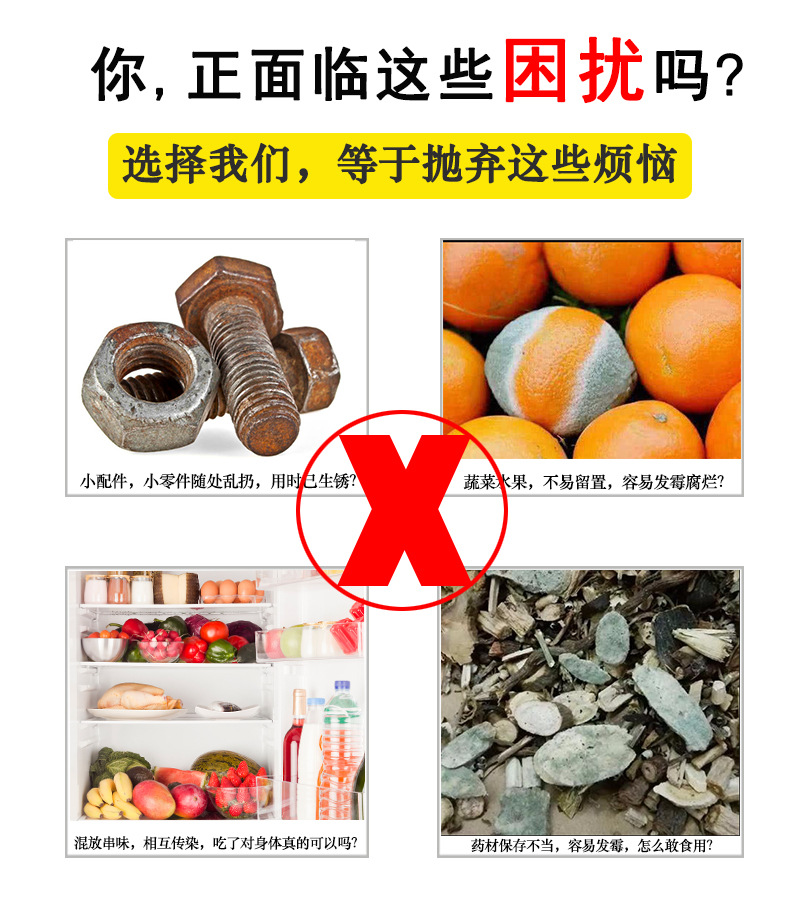 食品真空包装机_充气真空封口机口罩抽台式外抽食品真空包装机塑封机