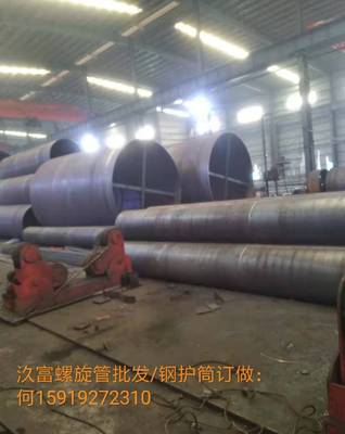 广东螺旋管现货批发 螺旋管生产订做 820螺旋管 219螺旋管 钢护筒|ru