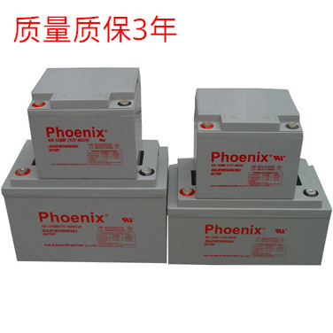 凤凰蓄电池12V40AH 免维护阀空式铅酸蓄电池 KB12400UPS太阳能用