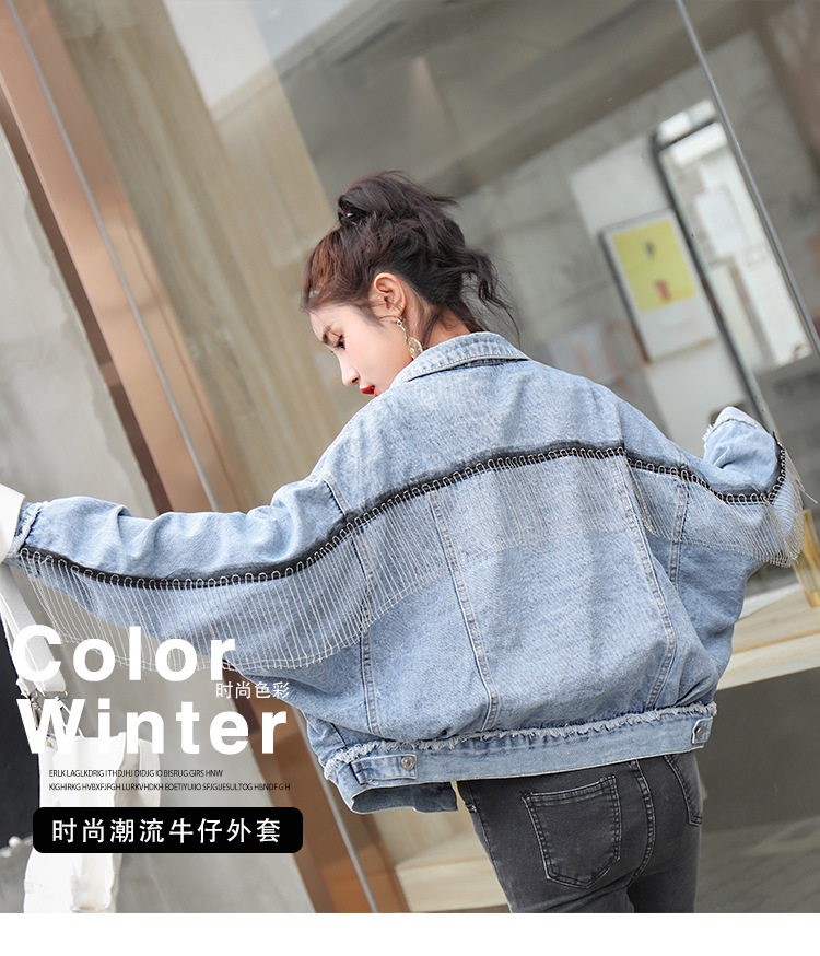 Blouson femme MARQUE INDéPENDANTE en Cow-boy - Ref 3322029 Image 7