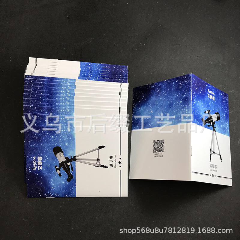 2019_09_23_11_57_IMG_8987