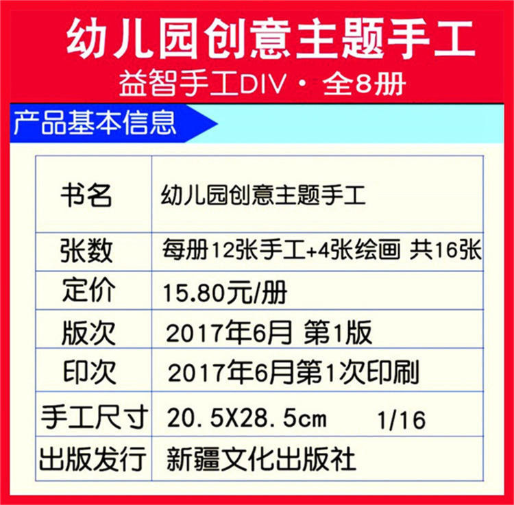 20190108_093824_000 (2).jpg