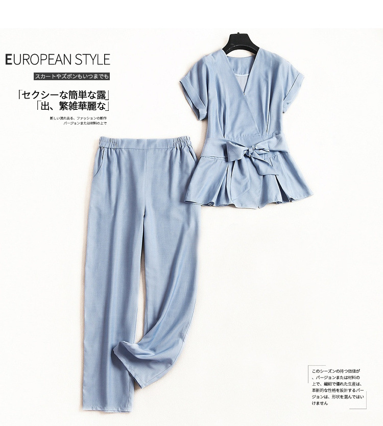 Costume femme SPLIT en Tencel - Ref 3335711 Image 7