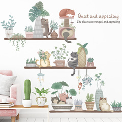 Removable wall stickers cat flowerpot plant leaves warm small fresh self-adhesive wall sticker bedroom wind room