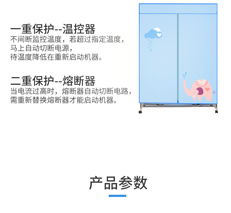 哥睿二款_14