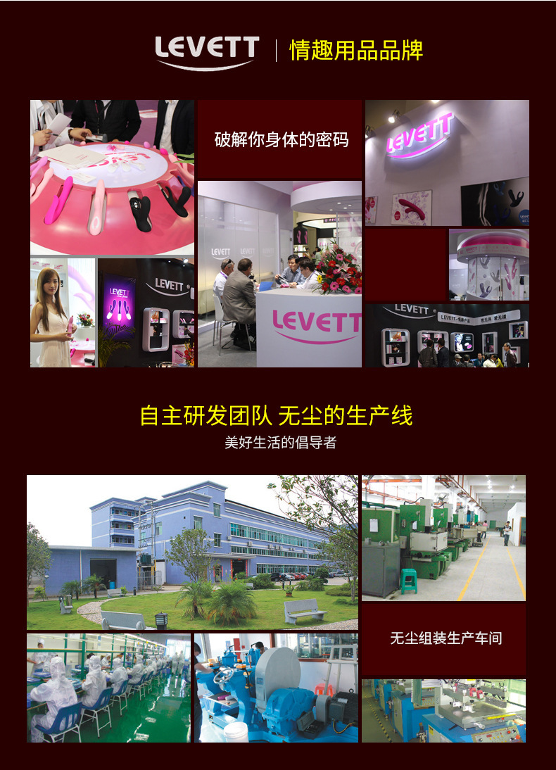 12701989234_37872531