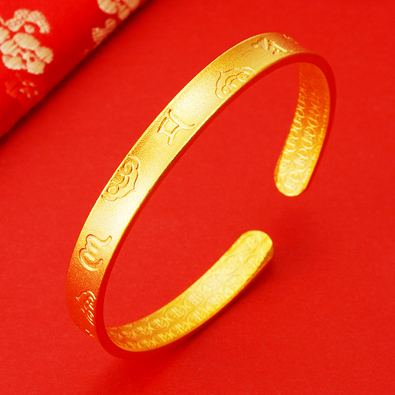 Cobre chapado 24K oro seis palabras mantra Vietnam arena oro pulsera mujeres xiangyun seis palabras lema abierto pulsera joyería