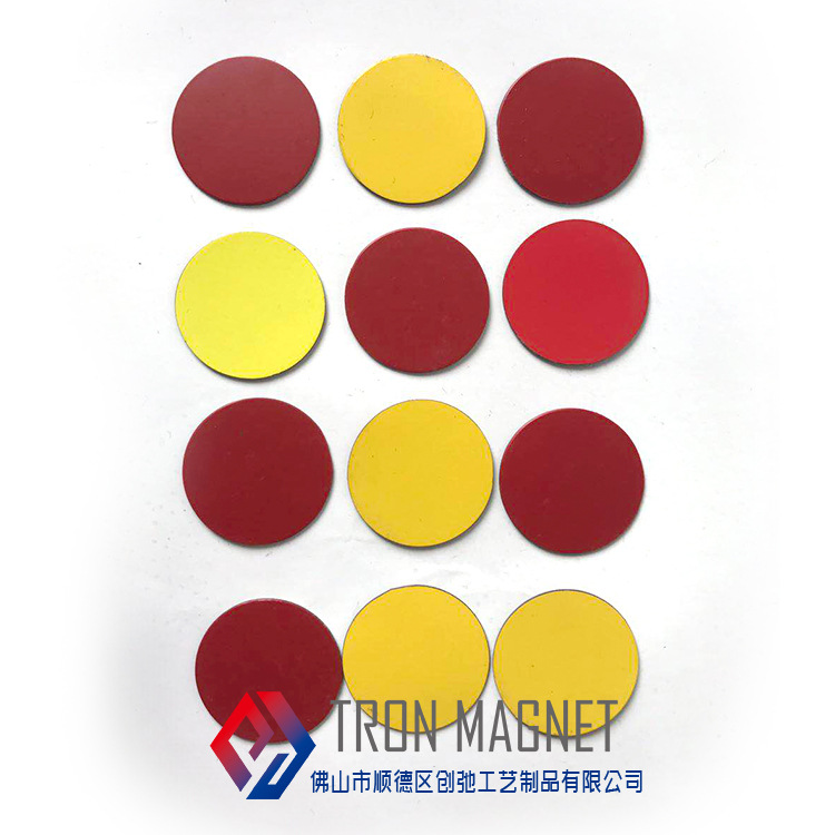Custom manufacturer Round Color pvc Soft Disk Two-sided colour Rubber magnetic originality teaching mathematics Supplies